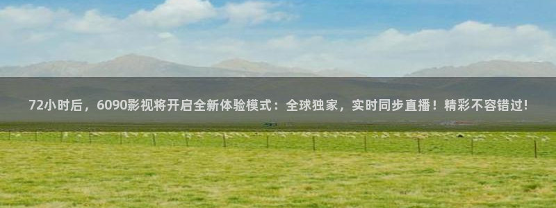 y1111111光棍影院