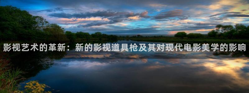 秒播视频光棍影院