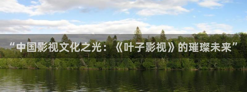 光棍影院电影网