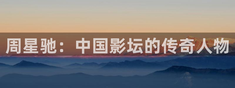 光棍影院手机看