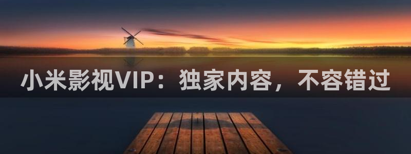 光棍影院手在线观看